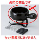 ☆ ベイキングオーブンウエア ☆ 陶器手付（小） 黒 [ 18 x 12 x H5cm ] 【 ホテル レストラン 洋食器 飲食店 業務用 】