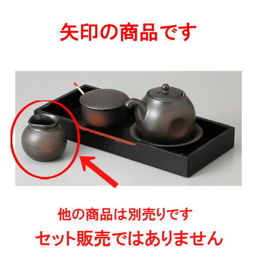     ̻ [ 5.7 x 5.3cm 62g ] | 褦 ̻  Ǥ ɤ  Ĵ̣  ͵  ̳ ...