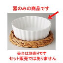 ☆ パイ皿 ☆ ベイキング食器 白立菊深口6