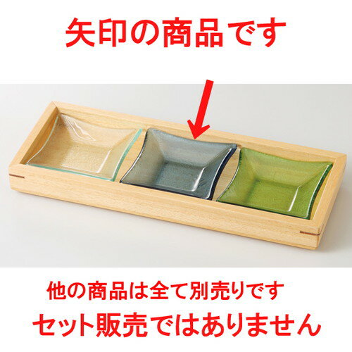    饹 饤ȥ֥롼 [ 9.5 x 9.5 x 2cm ] |    ܿ ѡƥ  ͵  ̳ ...