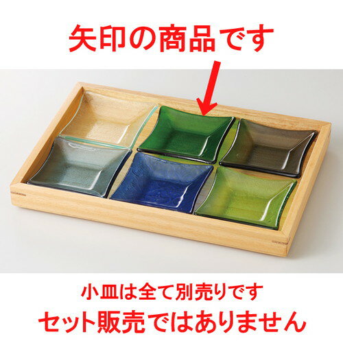    饹  ꡼ [ 9.5 x 9.5 x 2cm ] |    ܿ ѡƥ  ͵  ̳ Ź...