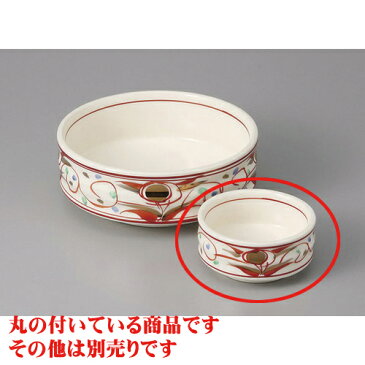 3個セット 刺身 赤絵華紋千代口 [7.8 x 3.7cm] | 和食器 刺身 鉢 ボウル 料亭 ホテル 食器 業務用 飲食店 カフェ うつわ 器 おしゃれ かわいい ギフト プレゼント 内祝い 誕生日 贈り物 贈答品 おすすめ