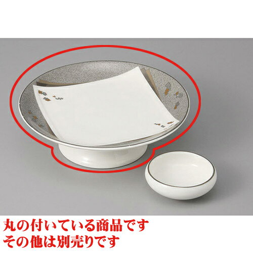 刺身 NB金銀ちらし向付 [16.5 x 4.6cm] | 和食器 刺身 鉢 ボウル 料亭 ホテル 食器 業務用 飲食店 カフェ うつわ 器 おしゃれ かわいい ギフト プレゼント 内祝い 誕生日 贈り物 贈答品 おすすめ