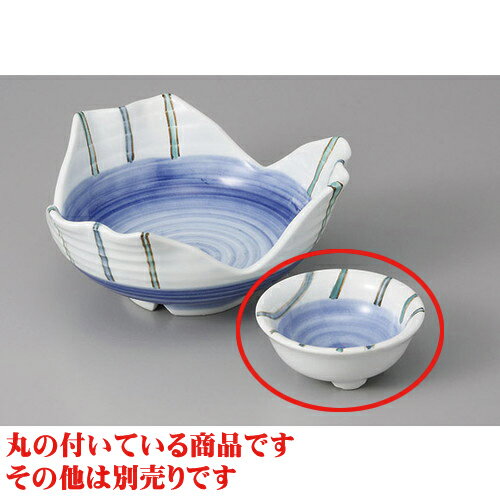 刺身 ゴス巻グリーントクサ丸千代口 [7.7 x 3cm] | 白 ホワイト 青 ブルー 和食器 刺身 鉢 ボウル 料亭 ホテル 食器 業務用 飲食店 カフェ うつわ 器 おしゃれ かわいい ギフト プレゼント 内祝い 誕生日 贈り物 贈答品 おすすめ