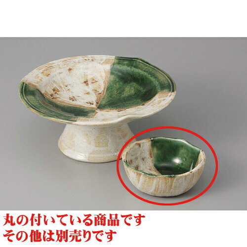 ɿ  [8.3 x 3.5cm] |  ۥ磻  ꡼ ¿ ɿ ȭ ܥ  ۥƥ  ̳ Ź ե Ĥ   襤 ե ץ쥼 ˤ  £ʪ £ 