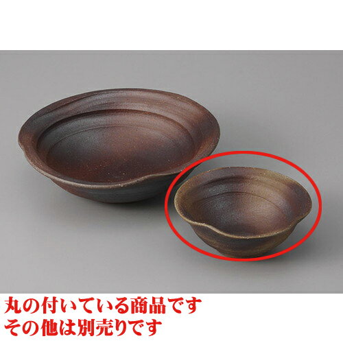 刺身 焼炎千代久 [9.5 x 3.7cm] | 和食器 刺身 鉢 ボウル 料亭 ホテル 食器 業務用 飲食店 カフェ うつわ 器 おしゃれ かわいい ギフト プレゼント 内祝い 誕生日 贈り物 贈答品 おすすめ