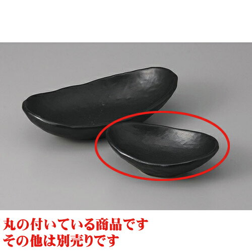 ���� ���ޥå��ʱ߾��� [12.3 x 8 x 4cm] | �¿��� �ɿ� ȭ �ܥ��� ���� �ۥƥ� ���� ��̳�� ����Ź ���ե� ���Ĥ� �� ������� ���襤�� ���ե� �ץ쥼��� ��ˤ� ������ £��ʪ £���� ��������