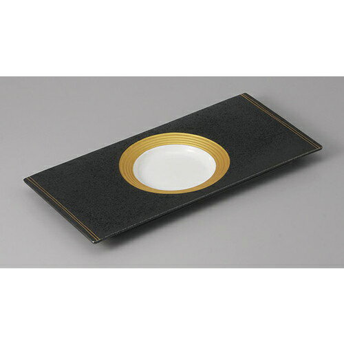 向付 黒釉金彩長皿 [28.8 x 13.9 x 1.9cm] | 和食器 鉢 小鉢 ボウル 浅鉢 料亭 ホテル 食器 業務用 飲食店 カフェ うつわ 器 おしゃれ かわいい ギフト プレゼント 内祝い 誕生日 贈り物 贈答品 おすすめ