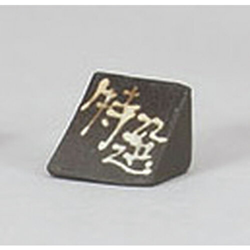 ��微ʪ ������å������ץ졼�� [4 x 4 x 3cm] ��ʪ ������ ι�� �¿��� ����Ź ��̳�ѡ�