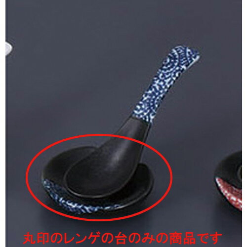 ��� ���������Ʀ���� [6.1 x 1.3cm] | ϡ�� ��� ���ס��� ���ȥ�� ���㡼�ϥ� �顼��� �͵� �������� ���� ��� ��Ź ��ڿ��� ��...