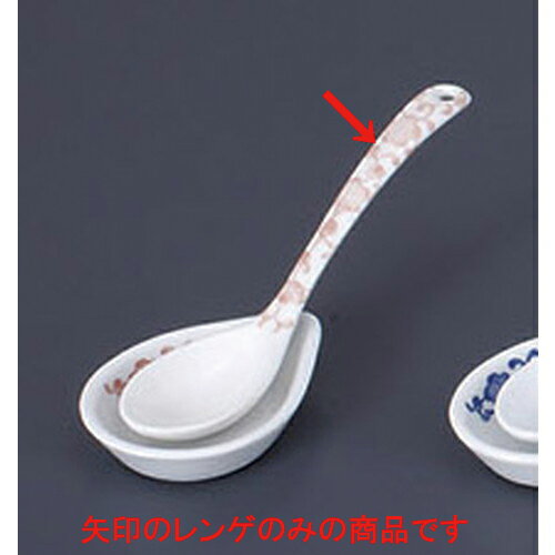 ���ס��� �����𥹥ס���(�ԥ�) [13.3 x 13cm] | ���ȥ�꡼ �ơ��֥�ޥʡ� �͵� �������� ���� ��̳�� ����Ź ���ե� ���Ĥ� �� ������...