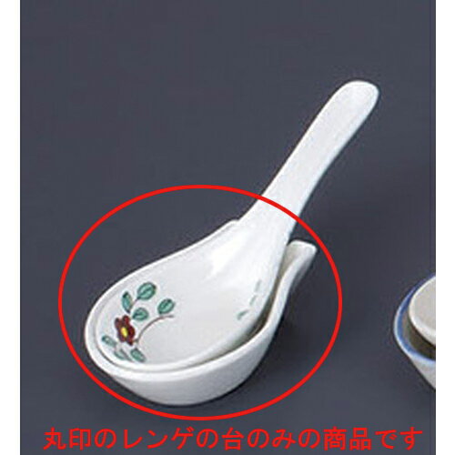 ��� ���֥���� [8.6 x 5.6 x 2.2cm] ���� ���󥰥� | ϡ�� ��� ���ס��� ���ȥ�� ���㡼�ϥ� �顼��� �͵� �������� ���� ...