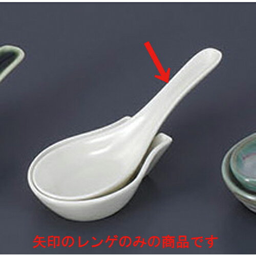 ��� ���꡼���إ�� [14.2 x 4.3cm] ���� | ϡ�� ��� ���ס��� ���ȥ�� ���㡼�ϥ� �顼��� �͵� �������� ���� ��� ��Ź ���...