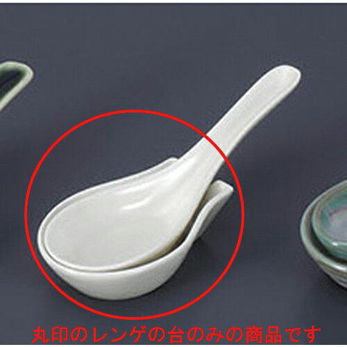 ��� ���꡼���إ���� [8.6 x 5.6 x 2.2cm] ���� | ϡ�� ��� ���ס��� ���ȥ�� ���㡼�ϥ� �顼��� �͵� �������� ���� ���...