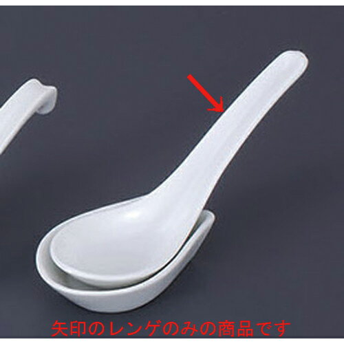 ��� �򥹥�6.0��� [17.5cm] | ϡ�� ��� ���ס��� ���ȥ�� ���㡼�ϥ� �顼��� �͵� �������� ���� ��� ��Ź ��ڿ��� ��̳�� ��...