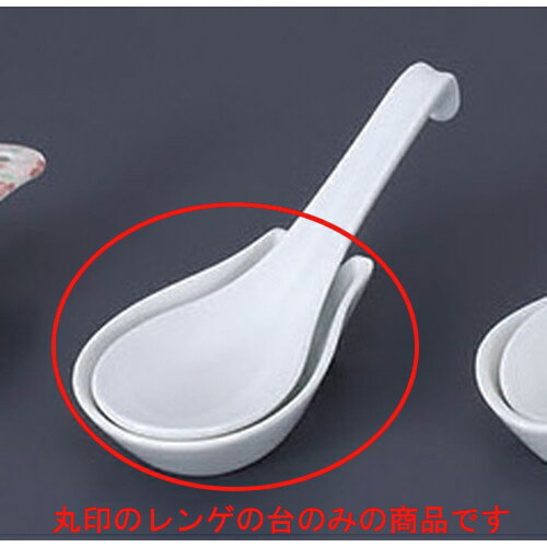 Ȥޤ㤨֥  [10.5 x 6.2 x 2.5cm] ͢ | ϡ  ס ȥ 㡼ϥ 顼 ͵    Ź ڿ ̳ Ź ե Ĥ   襤 ե ץ쥼 ʪ  £ʪ £ʡפβǤʤ267ߤˤʤޤ