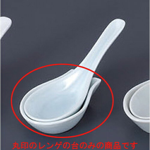 ��� ���򼧥���� [8.6 x 5.6 x 2.2cm] ���� | ϡ�� ��� ���ס��� ���ȥ�� ���㡼�ϥ� �顼��� �͵� �������� ���� ��� ��...