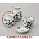 そば用品 タコ唐草そば徳利(小) [5.8 x 8cm 200cc] | そば 蕎麦 おすすめ 人気 食器 業務用 飲食店 カフェ うつわ 器 おしゃれ かわいい お洒落 可愛い ギフト プレゼント 引き出物 内祝い 結婚祝い 誕生日 贈り物 贈答品 自宅 イベント 料理