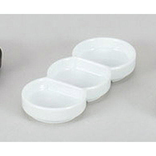 薬味皿 丸型白三品皿 [15.4 x 6.3 x 1.9cm