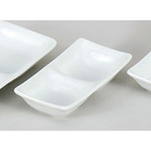薬味皿 スワン白磁二品皿 [13.5 x 6.8 x