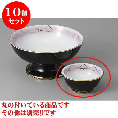 10個セット 刺身 錦武蔵野千代口 [8.5 x 4cm] | 和食器 刺身 鉢 ボウル 料亭 ホテル 食器 業務用 飲食店 カフェ うつわ 器 おしゃれ かわいい ギフト プレゼント 内祝い 誕生日 贈り物 贈答品 おすすめ 食器セット