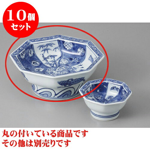 10個セット 刺身 八角高台祥瑞刺身鉢 [15.8 x 6.2cm] | 和食器 刺身 鉢 ボウル 料亭 ホテル 食器 業務用 飲食店 カフェ うつわ 器 おしゃれ かわいい ギフト プレゼント 内祝い 誕生日 贈り物 贈答品 おすすめ 食器セット