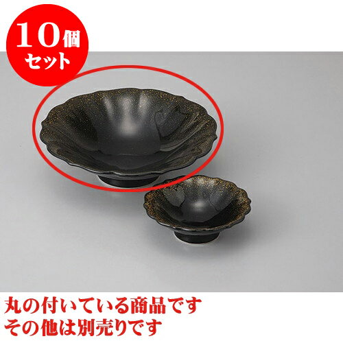 10個セット 刺身 蒔絵花形向付 [D15 x 4.3cm] | 黒 ブラック 和食器 刺身 鉢 ボウル 料亭 ホテル 食器 業務用 飲食店 カフェ うつわ 器 おしゃれ かわいい ギフト プレゼント 内祝い 誕生日 贈り物 贈答品 おすすめ 食器セット