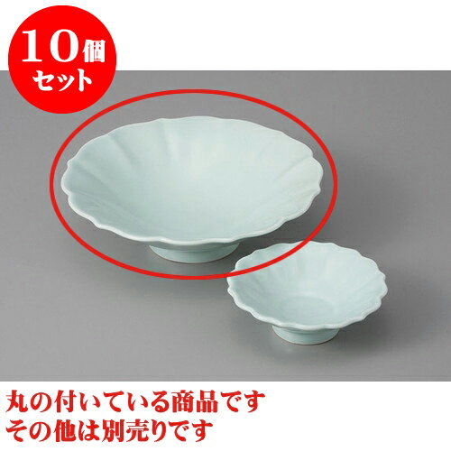 10個セット 刺身 翡翠(強化)花形向付 [14.2 x 4.2cm] | 和食器 刺身 鉢 ボウル 料亭 ホテル 食器 業務用 飲食店 カフェ うつわ 器 おしゃれ かわいい ギフト プレゼント 内祝い 誕生日 贈り物 贈答品 おすすめ 食器セット