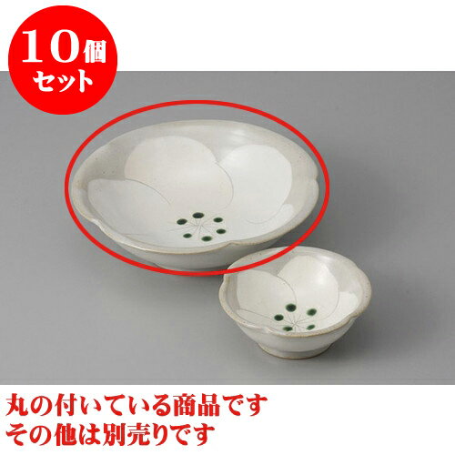 10個セット 刺身 粉引梅刺身鉢 [15.5 x 4.5cm] | 和食器 刺身 鉢 ボウル 料亭 ホテル 食器 業務用 飲食店 カフェ うつわ 器 おしゃれ かわいい ギフト プレゼント 内祝い 誕生日 贈り物 贈答品 おすすめ 食器セット