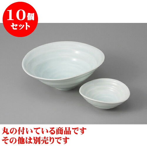 10個セット 刺身 青白磁渦潮5.0鉢 [16 x 14.5 x 5.5cm] | 和食器 刺身 鉢 ボウル 料亭 ホテル 食器 業務用 飲食店 カフェ うつわ 器 おしゃれ かわいい ギフト プレゼント 内祝い 誕生日 贈り物 贈答品 おすすめ 食器セット