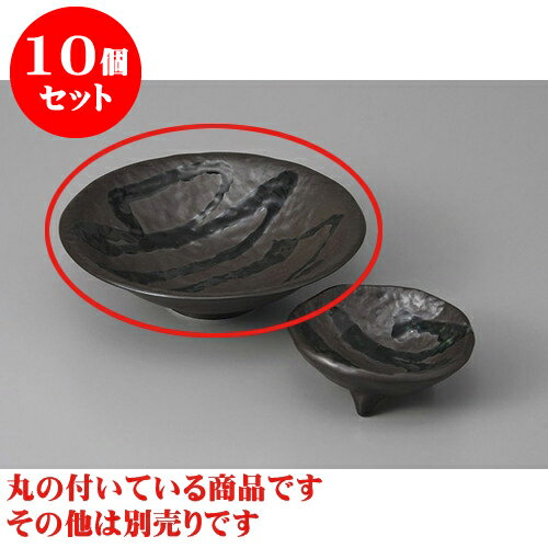 10個セット 刺身 ひるがの刺身鉢 [15 x 4.5cm] | 和食器 刺身 鉢 ボウル 料亭 ホテル 食器 業務用 飲食店 カフェ うつわ 器 おしゃれ かわいい ギフト プレゼント 内祝い 誕生日 贈り物 贈答品 おすすめ 食器セット