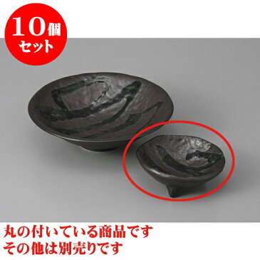 10個セット 刺身 ひるがの千代口 [8.6 x 3.2cm] | 和食器 刺身 鉢 ボウル 料亭 ホテル 食器 業務用 飲食店 カフェ うつわ 器 おしゃれ かわいい ギフト プレゼント 内祝い 誕生日 贈り物 贈答品 おすすめ