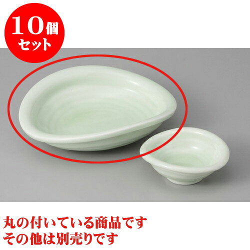 10個セット 刺身 もえぎ5.5たわみ刺身鉢 [17 x 14.7 x 4.8cm] | 和食器 刺身 鉢 ボウル 料亭 ホテル 食器 業務用 飲食店 カフェ うつわ 器 おしゃれ かわいい ギフト プレゼント 内祝い 誕生日 贈り物 贈答品 おすすめ 食器セット
