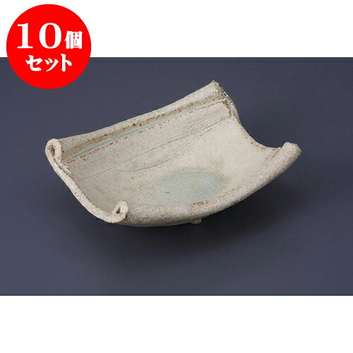 10個セット 向付 手造り御深井舟形向付 [16 x 14.5 x 7cm] | 和食器 鉢 小鉢 ボウル 浅鉢 料亭 ホテル 食器 業務用 飲食店 カフェ うつわ 器 おしゃれ かわいい ギフト プレゼント 内祝い 誕生日 贈り物 贈答品 おすすめ 食器セット