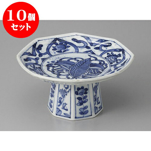 10個セット 向付 芙蓉高台向付 [16.8 x 8.3cm] | 和食器 鉢 小鉢 ボウル 浅鉢 料亭 ホテル 食器 業務用 飲食店 カフェ うつわ 器 おしゃれ かわいい ギフト プレゼント 内祝い 誕生日 贈り物 贈答品 おすすめ 食器セット