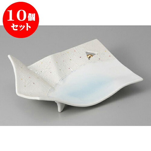 10個セット 向付 ブルー折り紙前菜皿 [23.2 x 16.8 x 8.3cm] | 和食器 鉢 小鉢 ボウル 浅鉢 料亭 ホテル 食器 業務用 飲食店 カフェ うつわ 器 おしゃれ かわいい ギフト プレゼント 内祝い 誕生日 贈り物 贈答品 おすすめ 食器セット