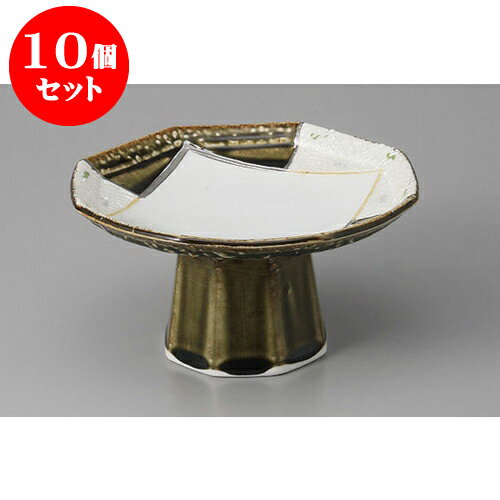 10個セット 向付 織部間取りラスター彩八角高台鉢 [16.7 x 16.7 x 8.4cm] | 和食器 鉢 小鉢 ボウル 浅鉢 料亭 ホテル 食器 業務用 飲食店 カフェ うつわ 器 おしゃれ かわいい ギフト プレゼント 内祝い 誕生日 贈り物 贈答品 おすすめ 食器セット