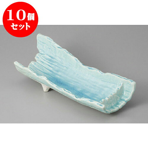 10個セット 向付 マリンブルー竹割型向付 [30.5 x 13 x 7.5cm] | 和食器 鉢 小鉢 ボウル 浅鉢 料亭 ホテル 食器 業務用 飲食店 カフェ うつわ 器 おしゃれ かわいい ギフト プレゼント 内祝い 誕生日 贈り物 贈答品 おすすめ 食器セット