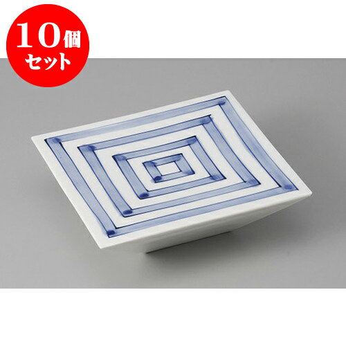 10個セット 向付 駒筋角高台スクエアー台皿 [15.3 x 15.3 x 4.6cm] | 和食器 鉢 小鉢 ボウル 浅鉢 料亭 ホテル 食器 業務用 飲食店 カフェ うつわ 器 おしゃれ かわいい ギフト プレゼント 内祝い 誕生日 贈り物 贈答品 おすすめ 食器セット