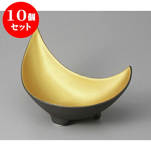 10個セット 向付 金ベタ三日月鉢 [23.4 x 11.5 x 11.5cm] | 和食器 鉢 小鉢 ボウル 浅鉢 料亭 ホテル 食器 業務用 飲食店 カフェ うつわ 器 おしゃれ かわいい ギフト プレゼント 内祝い 誕生日 贈り物 贈答品 おすすめ 食器セット