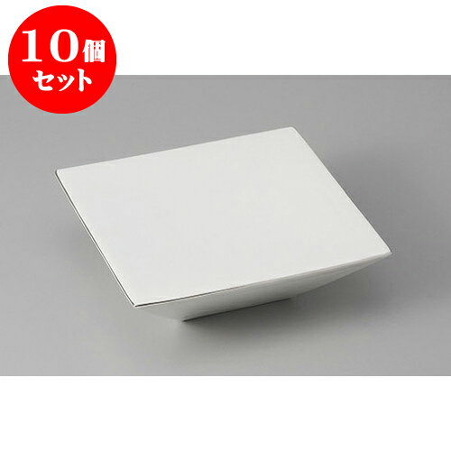 10個セット 向付 プラチナ高台スクエア [15.4 x 15.4 x 4.9cm] | 和食器 鉢 小鉢 ボウル 浅鉢 料亭 ホテル 食器 業務用 飲食店 カフェ うつわ 器 おしゃれ かわいい ギフト プレゼント 内祝い 誕生日 贈り物 贈答品 おすすめ