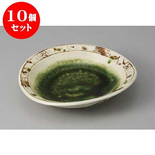 10個セット 向付 織部渕唐草浅鉢 [19.2 x 18.7 x 4.2cm] | 和食器 鉢 小鉢 ボウル 浅鉢 料亭 ホテル 食器 業務用 飲食店 カフェ うつわ 器 おしゃれ かわいい ギフト プレゼント 内祝い 誕生日 贈り物 贈答品 おすすめ 食器セット