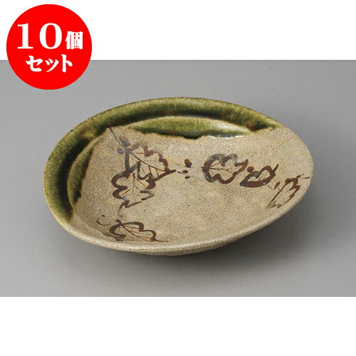 10個セット 向付 シブ入織部浅鉢 [19.5 x 18.6 x 4.5cm] | 和食器 鉢 小鉢 ボウル 浅鉢 料亭 ホテル 食器 業務用 飲食店 カフェ うつわ 器 おしゃれ かわいい ギフト プレゼント 内祝い 誕生日 贈り物 贈答品 おすすめ 食器セット