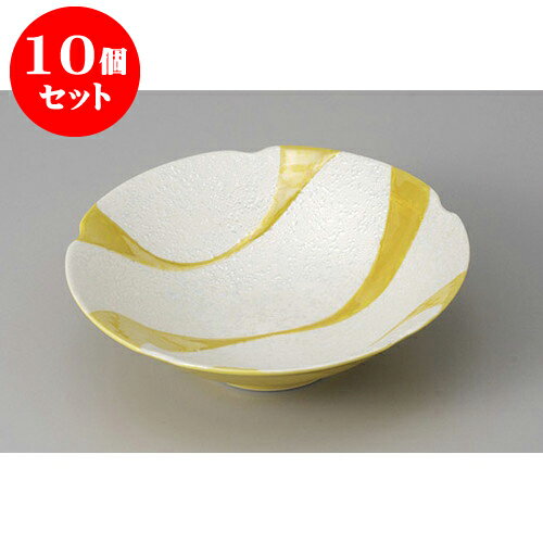 10個セット 向付 有田焼黄釉流水ラスター花型多用鉢 [15.6 x 4.5cm] | 和食器 鉢 小鉢 ボウル 浅鉢 料亭 ホテル 食器 業務用 飲食店 カフェ うつわ 器 おしゃれ かわいい ギフト プレゼント 内祝い 誕生日 贈り物 贈答品 おすすめ 食器セット