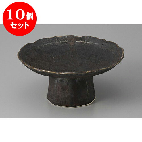 10個セット 向付 金結晶高台向付 [16 x 7.5cm] | 和食器 鉢 小鉢 ボウル 浅鉢 料亭 ホテル 食器 業務用 飲食店 カフェ うつわ 器 おしゃれ かわいい ギフト プレゼント 内祝い 誕生日 贈り物 贈答品 おすすめ