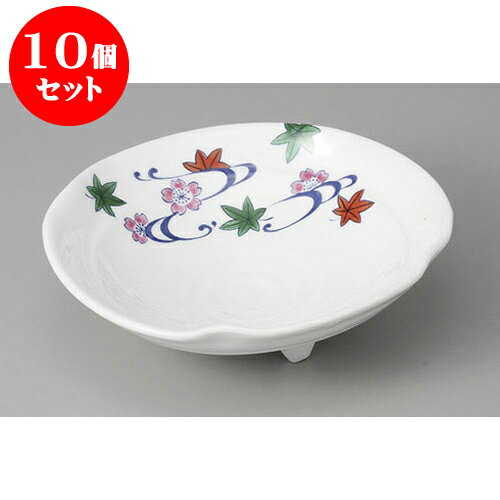 10個セット 向付 錦春秋向付 [18 x 5.5cm] | 和食器 鉢 小鉢 ボウル 浅鉢 料亭 ホテル 食器 業務用 飲食店 カフェ うつわ 器 おしゃれ かわいい ギフト プレゼント 内祝い 誕生日 贈り物 贈答品 おすすめ 食器セット