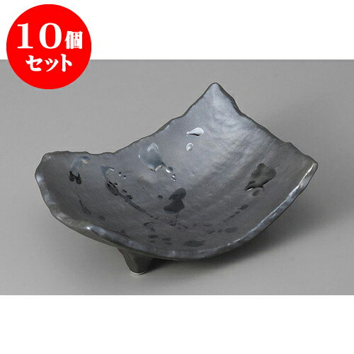 10個セット 向付 ラスター一珍三ツ足ちぎり向付 [18.5 x 13 x 6.7cm] | 和食器 鉢 小鉢 ボウル 浅鉢 料亭 ホテル 食器 業務用 飲食店 カフェ うつわ 器 おしゃれ かわいい ギフト プレゼント 内祝い 誕生日 贈り物 贈答品 おすすめ 食器セット