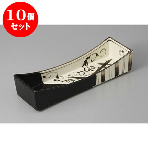 10個セット 向付 黒織部つた絵長角前菜皿 [26 x 8 x 5.5cm] | 和食器 鉢 小鉢 ボウル 浅鉢 料亭 ホテル 食器 業務用 飲食店 カフェ うつわ 器 おしゃれ かわいい ギフト プレゼント 内祝い 誕生日 贈り物 贈答品 おすすめ 食器セット