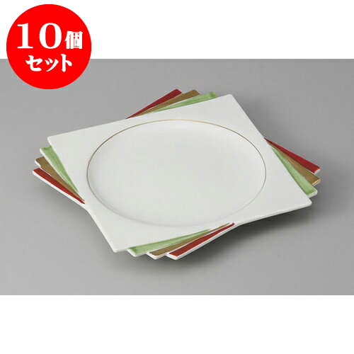 10個セット 向付 三色千代折向付 [25 x 25 x 2.2cm] | 和食器 鉢 小鉢 ボウル 浅鉢 料亭 ホテル 食器 業務用 飲食店 カフェ うつわ 器 おしゃれ かわいい ギフト プレゼント 内祝い 誕生日 贈り物 贈答品 おすすめ 食器セット