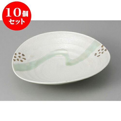 10個セット 向付 薄グリーン釉ラスター流水楕円向付 [18.9 x 17.8 x 5cm] | 和食器 鉢 小鉢 ボウル 浅鉢 料亭 ホテル 食器 業務用 飲食店 カフェ うつわ 器 おしゃれ かわいい ギフト プレゼント 内祝い 誕生日 贈り物 贈答品 おすすめ 食器セット